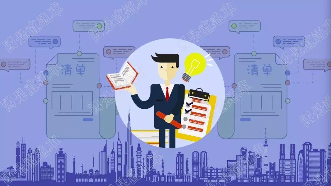 今晚新奧買什么特馬,社會(huì)責(zé)任實(shí)施_KYU9.486優(yōu)雅版