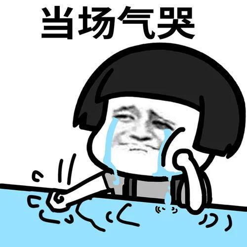 磨菇頭表情包的最新潮流，背后的故事與流行趨勢(shì)分析