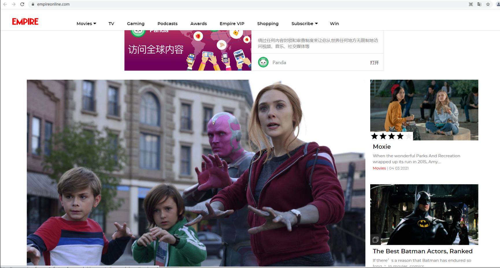 四杯論壇最新域名，探索自然美景之旅，尋找內(nèi)心平和之地