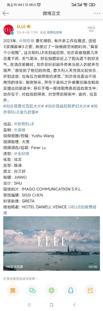 最準(zhǔn)一肖一碼100精準(zhǔn)的評論,實時異文說明法_WKW83.596社交版