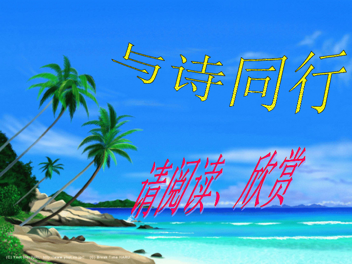 人海中的最新小說,?? 人海中的最新小說，掀起閱讀狂潮！??