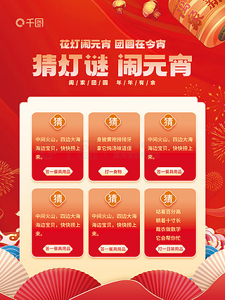 小喜通天報(bào)最新2024，日常趣事與真摯友情的分享與報(bào)道