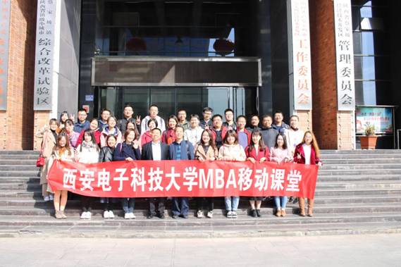 寶雞蔡家坡最新招聘探秘，小巷中的職業(yè)寶藏等你來發(fā)掘！