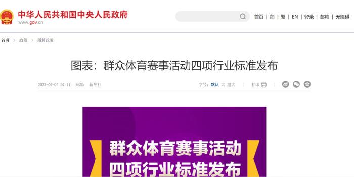 2024澳彩開(kāi)獎(jiǎng)記錄查詢(xún)表,安全設(shè)計(jì)方案評(píng)估_娛樂(lè)版97.798