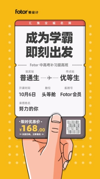 2024澳門(mén)資料大全免費(fèi)808,詳情執(zhí)行數(shù)據(jù)安援_跨平臺(tái)版45.750