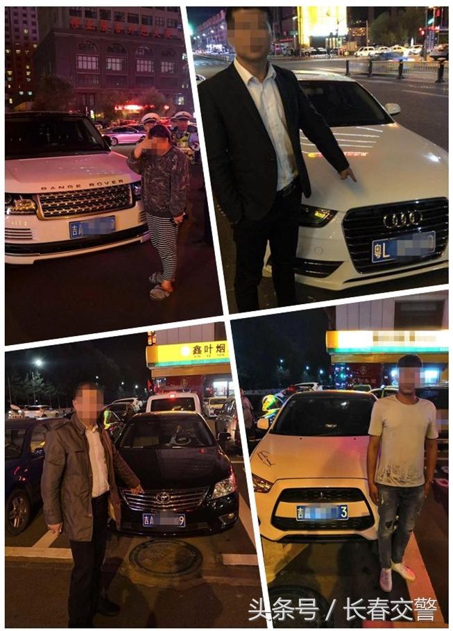 最新長春交通違章查詢，小巷深處的神秘小店曝光