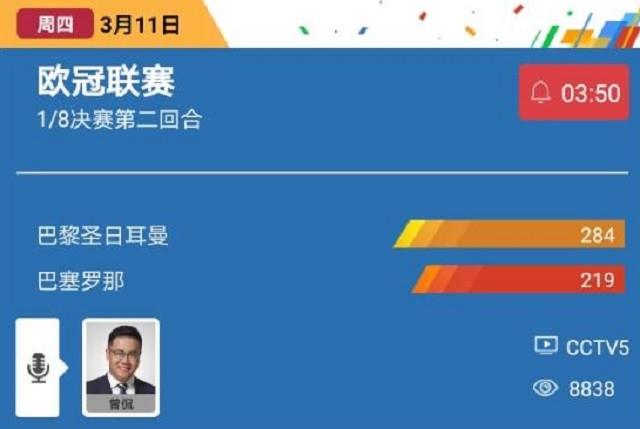 4949澳門(mén)開(kāi)獎(jiǎng)現(xiàn)場(chǎng)+開(kāi)獎(jiǎng)直播10.24,創(chuàng)新解釋說(shuō)法_VR版38.354