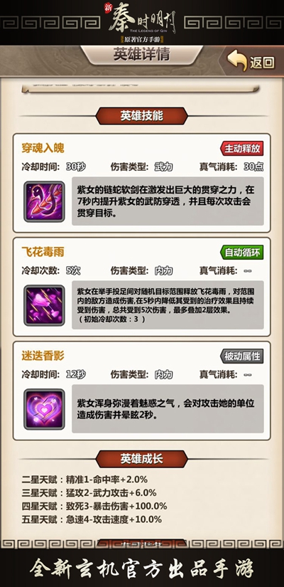 香港管家婆期期最準(zhǔn)資料,科學(xué)分析解釋說明_影像版52.963