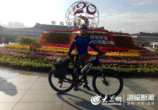 新澳門大眾網(wǎng)666yCOm,快速解答方案設(shè)計_高效版78.394