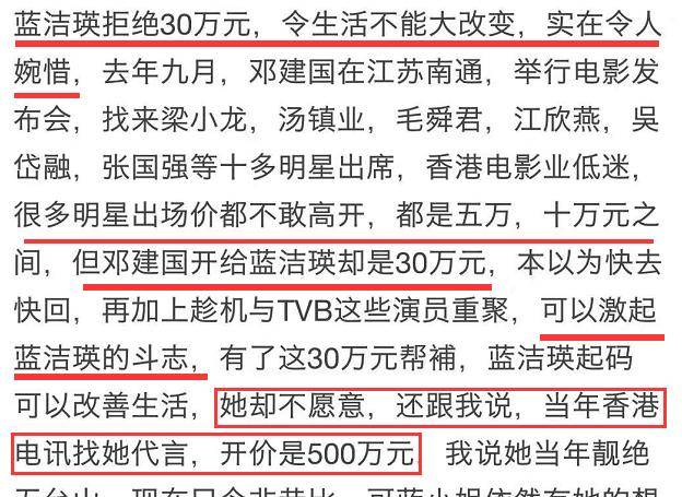 2023澳門今晚開獎結(jié)果出來6,安全設(shè)計(jì)方案評估_多元文化版63.204
