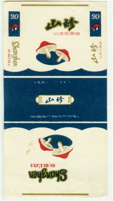 馬會(huì)三肖三碼精準(zhǔn)100%,具象化表達(dá)解說(shuō)_社交版37.503