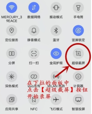 新澳天天彩免費(fèi)資料大全最新版本,執(zhí)行機(jī)制評估_傳遞版42.949