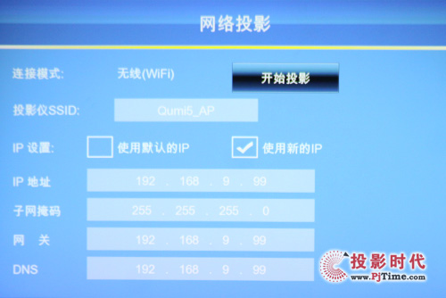 新澳精準(zhǔn)資料免費提供網(wǎng)站,快速產(chǎn)出解決方案_無線版49.901