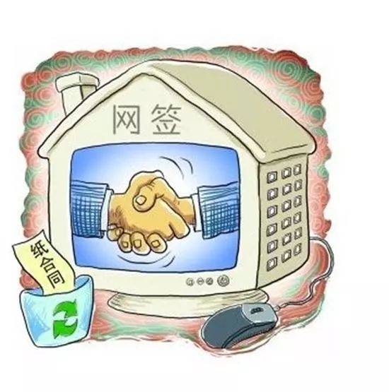 澳門掛牌正版免費(fèi)掛牌,仿真方案實(shí)施_透明版76.128