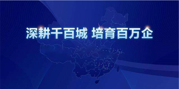 4949免費(fèi)的資料港澳臺(tái),創(chuàng)新解釋說法_結(jié)合版79.986