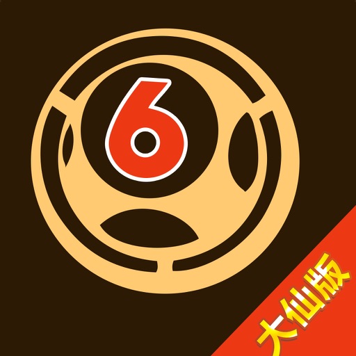 白小姐一肖中期期開獎結(jié)果查詢,專業(yè)解讀方案實施_珍藏版8.249