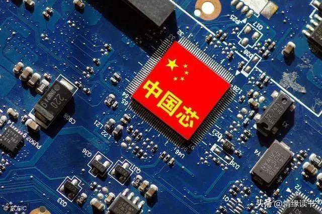 華創(chuàng)中興錢總最新消息,華創(chuàng)中興錢總最新消息，如何跟進(jìn)并掌握相關(guān)資訊的步驟指南