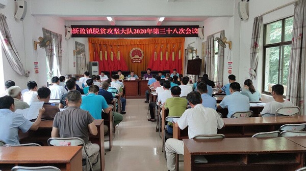 臨高縣新盈鎮(zhèn)，最新新聞與日常趣事，友情、家庭與溫馨時(shí)光的記錄