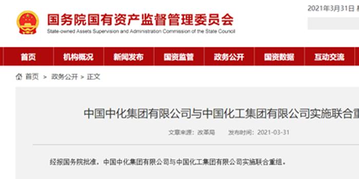 中劵資本集團(tuán)，科技前沿的產(chǎn)品革新與卓越體驗(yàn)最新消息