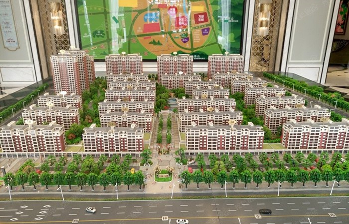 運(yùn)動(dòng)場館燈具 第244頁