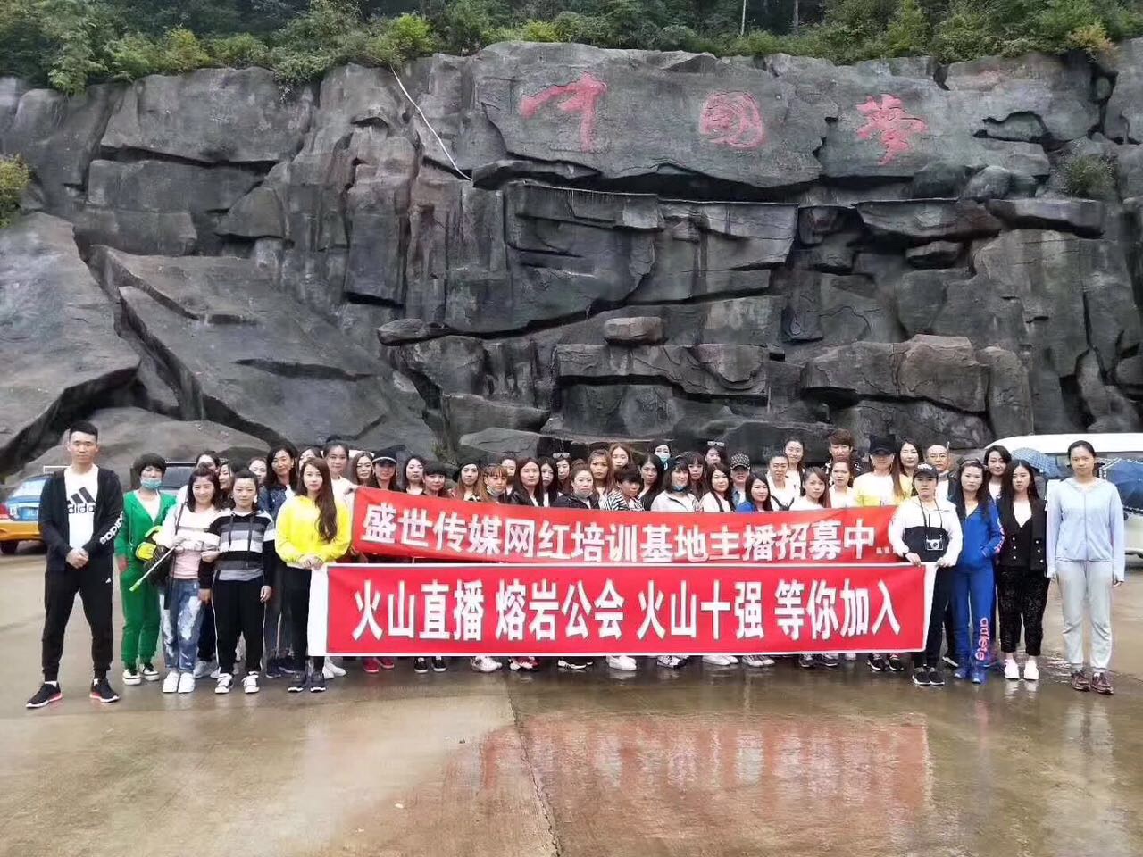 樺南縣最新招聘臨時工，變化、學(xué)習(xí)與自信的力量啟航新征程