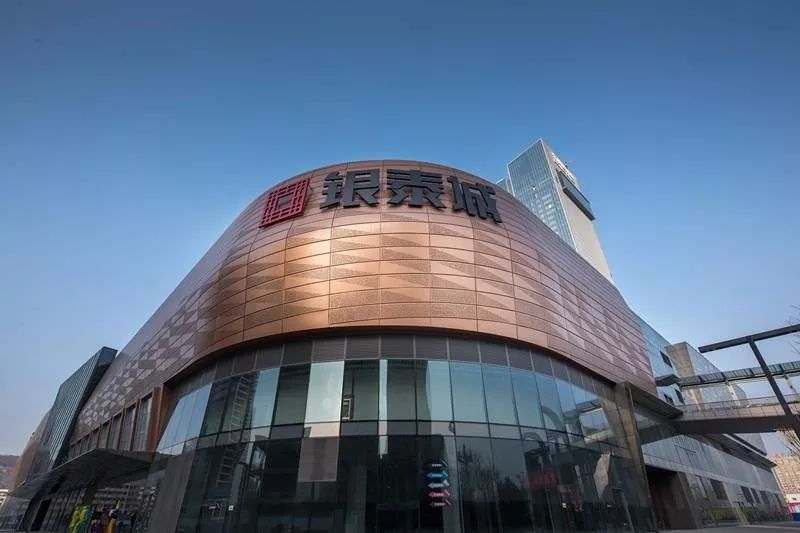 街道口銀泰城最新招聘，職場(chǎng)路上的小幸運(yùn)開(kāi)啟之門