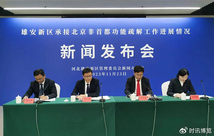 雄安新區(qū)企業(yè)停產(chǎn)最新消息,雄安新區(qū)企業(yè)停產(chǎn)最新消息，小巷深處的獨特風景