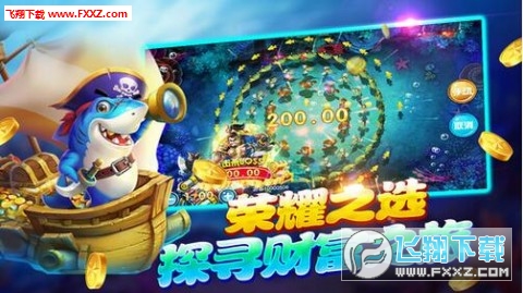 大富豪斗地主最新版本,大富豪斗地主最新版本，科技重塑經(jīng)典，暢享極致體驗(yàn)