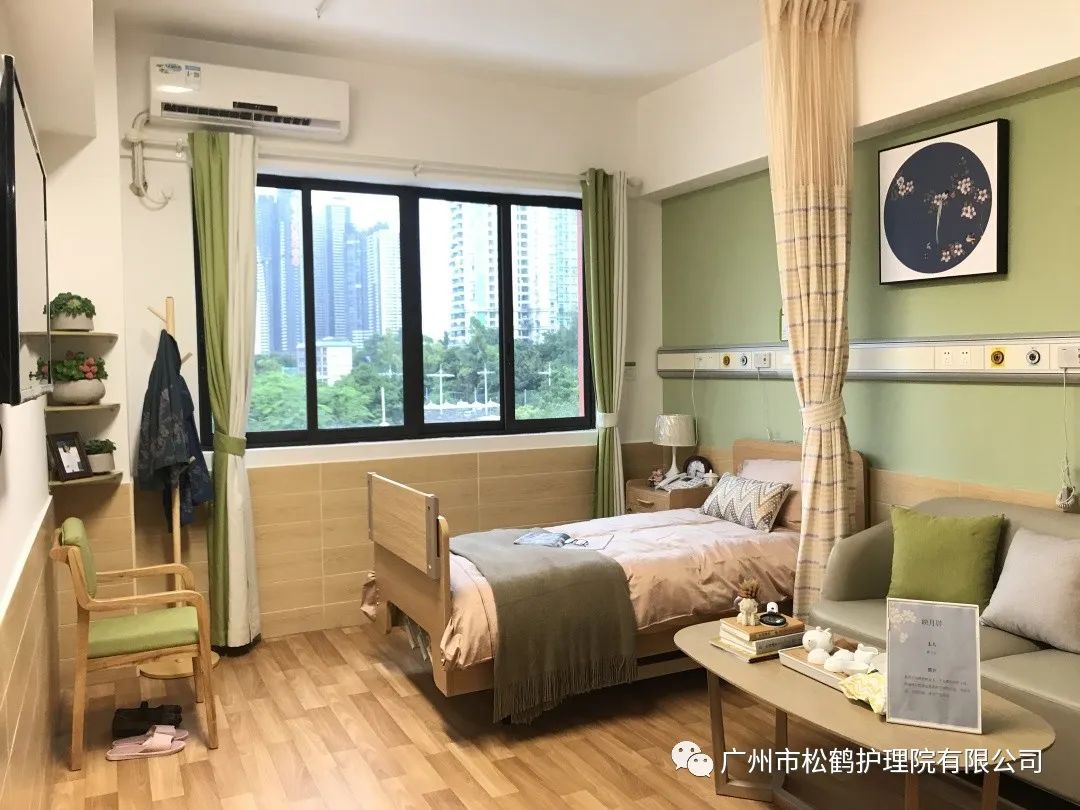 廣州養(yǎng)老院最新招聘網(wǎng),廣州養(yǎng)老院最新招聘網(wǎng)，開啟人生新篇章，學習改變命運，自信照亮未來