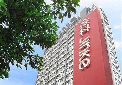 金科股份最新目標(biāo)價動態(tài)，變化、學(xué)習(xí)與成就的力量驅(qū)動前行