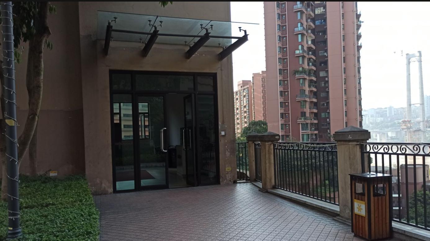 重慶和黃御峰最新動態(tài)，攀登知識高峰，自信鑄就未來