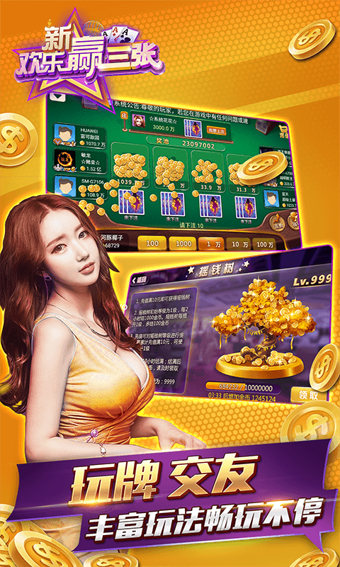 工礦燈具 第241頁(yè)