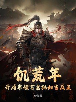 馬前卒最新章節(jié)筆趣閣，小巷特色小店探秘之旅