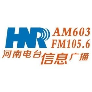 惠水電視臺(tái)最新動(dòng)態(tài)，學(xué)習(xí)之光照亮未來，自信與成就感的源泉