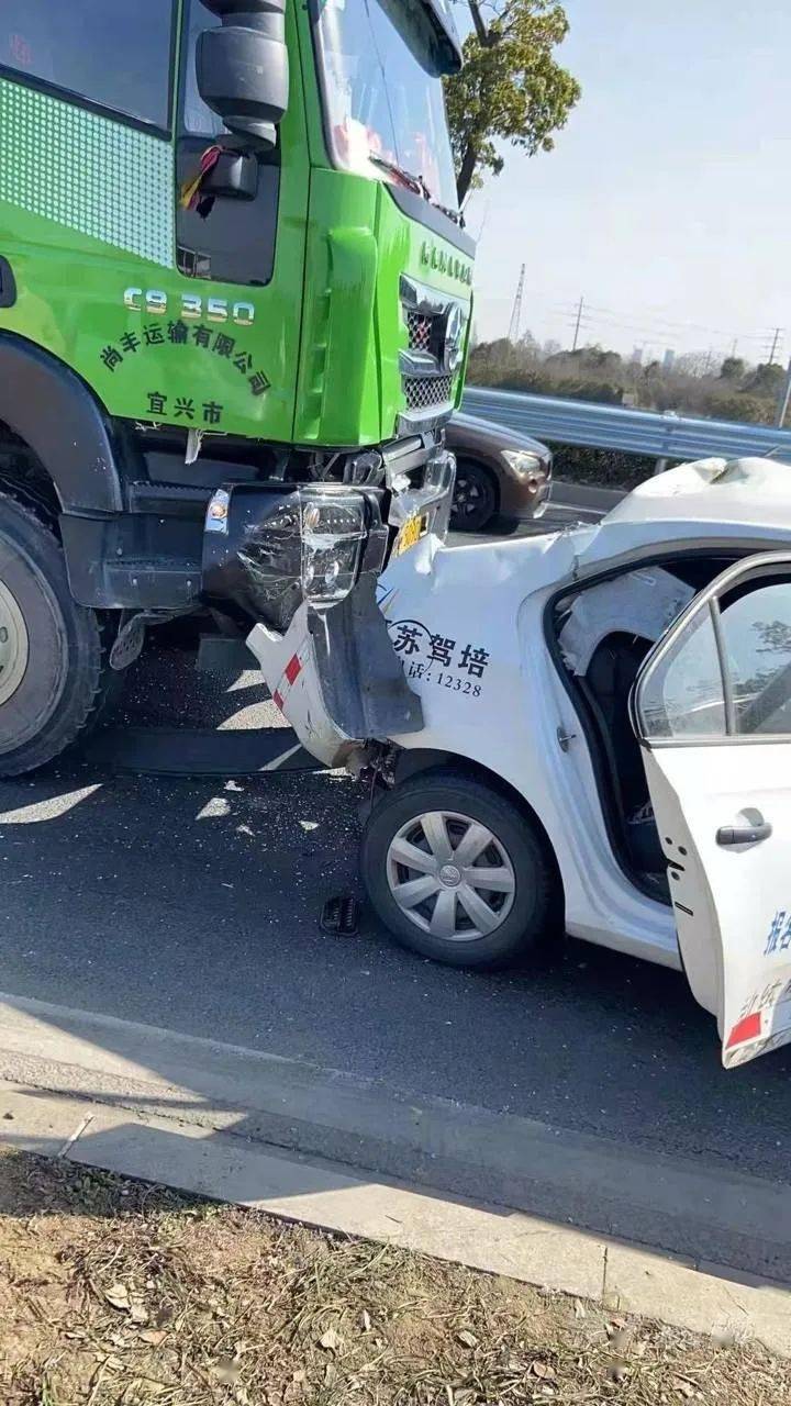 宜興交通事故實(shí)時(shí)更新，最新動(dòng)態(tài)與救援進(jìn)展??????