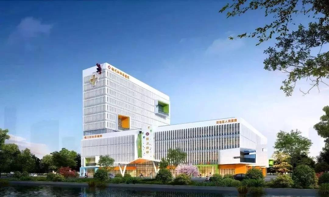 銅川市印臺(tái)區(qū)最新招聘啟幕，探索自然美景，尋找內(nèi)心平和之旅