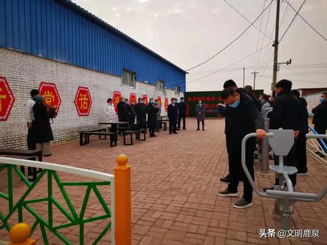 鹿泉區(qū)銅冶鎮(zhèn)新動態(tài)，活力源泉推動發(fā)展，勵志新征程展望未來