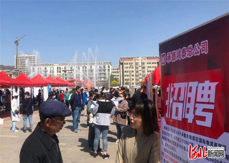 涿鹿縣搜鹿網(wǎng)智能招聘新時(shí)代，科技引領(lǐng)最新招聘熱潮