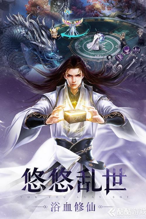 圣墟快眼看書，科技引領(lǐng)新時代的閱讀盛宴