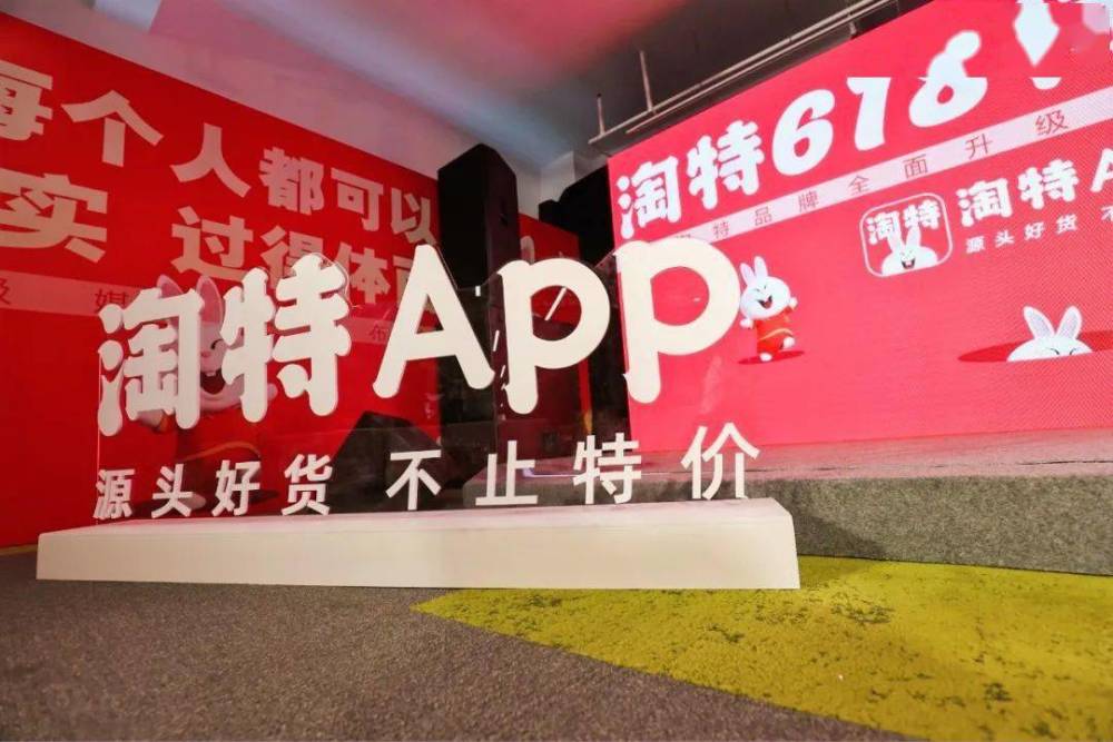 惠農(nóng)區(qū)然爾特最新招聘啟事，引領科技風潮，開啟智能生活新篇章