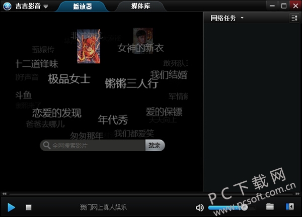 工程廠房燈具 第241頁(yè)