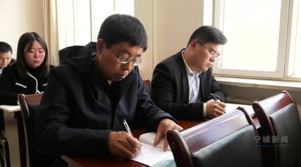 赤峰市寧城縣最新動(dòng)態(tài)，變革中的力量，自信與成就感的源泉