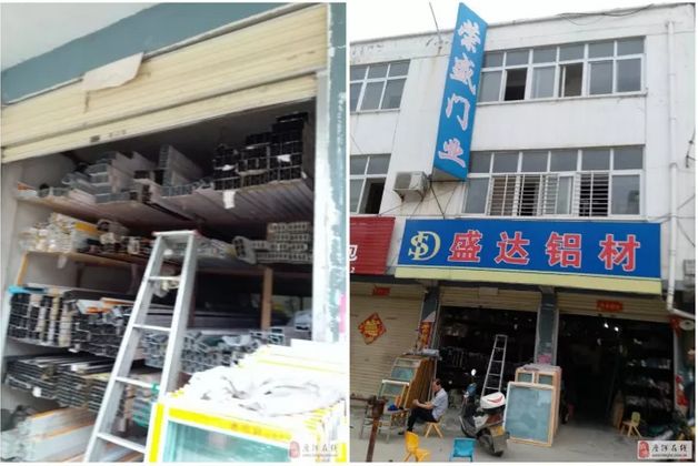 唐河縣門面房最新出售，優(yōu)質(zhì)商鋪投資新選擇