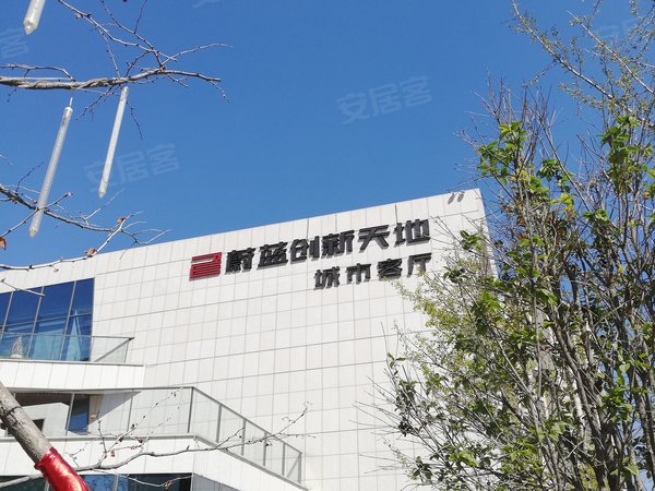 蔚藍(lán)創(chuàng)新天地最新動(dòng)態(tài)，小巷特色小店驚喜亮相！