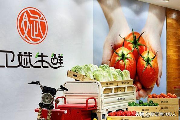 武漢市生鮮部最新招聘信息揭秘，探尋小巷中的生鮮秘境之旅