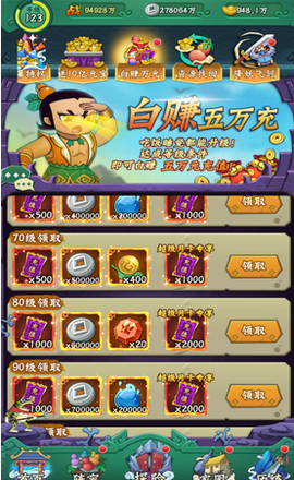 葫蘆最新版本官方下載，探索小巷獨(dú)特寶藏的寶藏之門