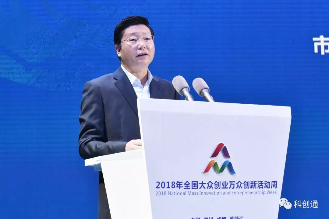 成都市委常委吳凱，引領(lǐng)城市發(fā)展的核心力量，塑造未來新篇章