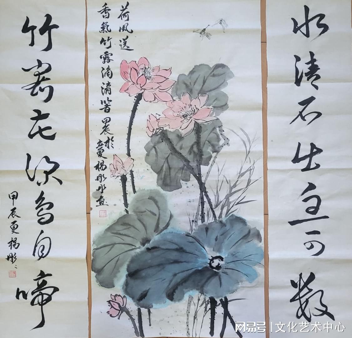 劉福平最新書(shū)畫(huà)作品，自然美景之旅與內(nèi)心平和的探尋