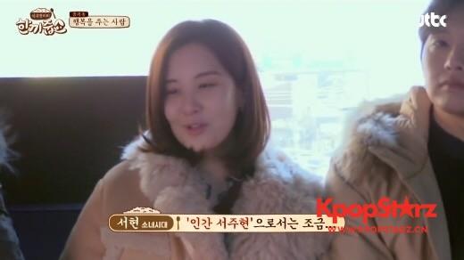 池賢宇與徐賢的最新動(dòng)態(tài)，生活中的愛(ài)與趣事陪伴