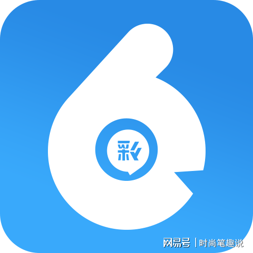 六合寶典非法賭博欺詐行為警示，倡導(dǎo)科技正能量，遠離非法活動